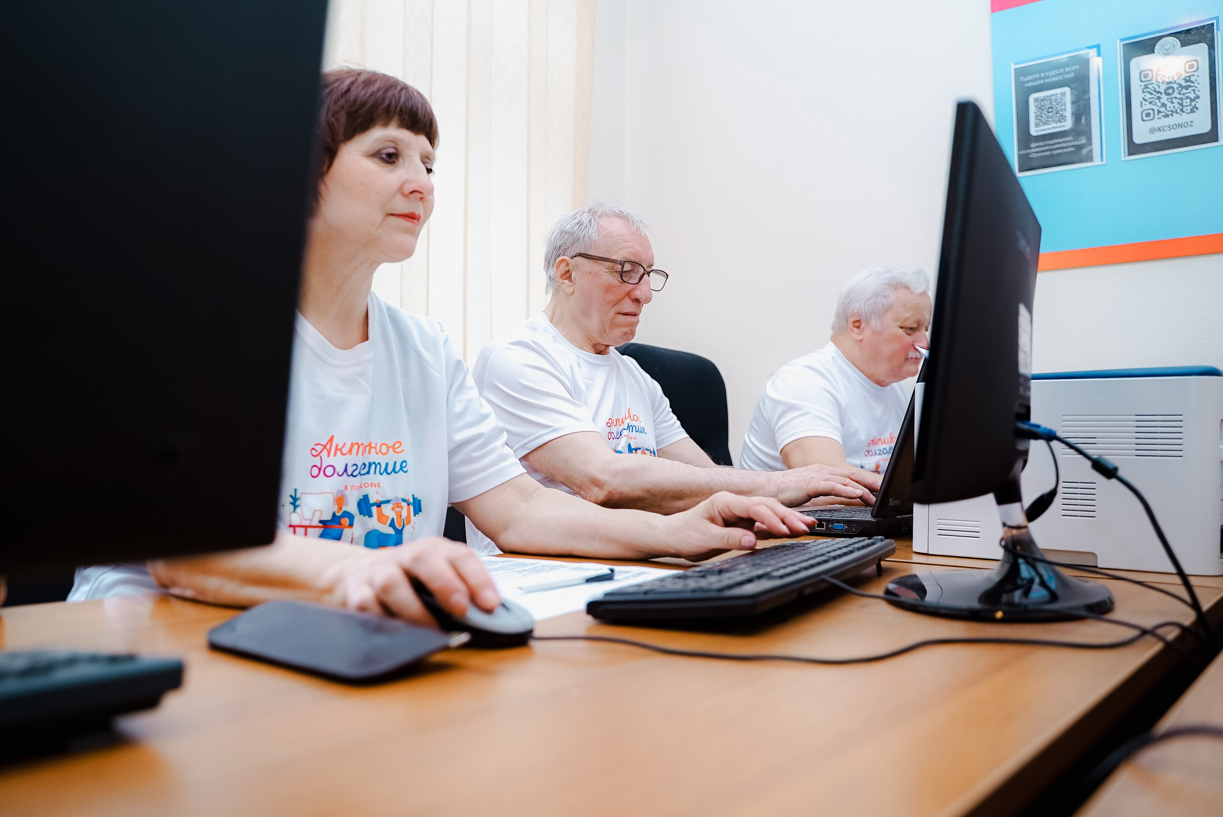 Завершился муниципальный этап конкурса по компьютерному многоборью среди пенсионеров