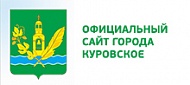 Официальный сайт города Куровское