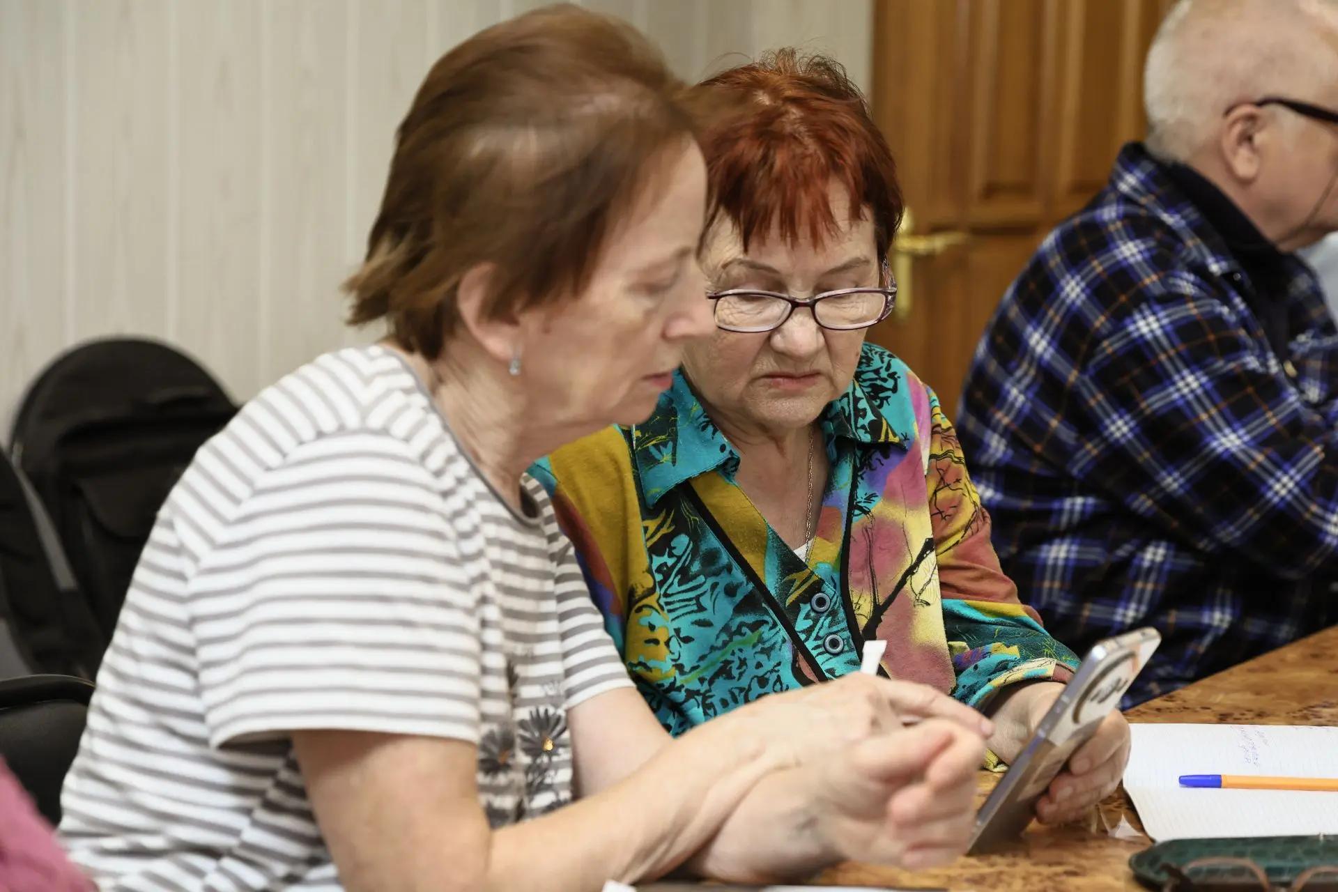 Цифровая молодость Цифровая молодость