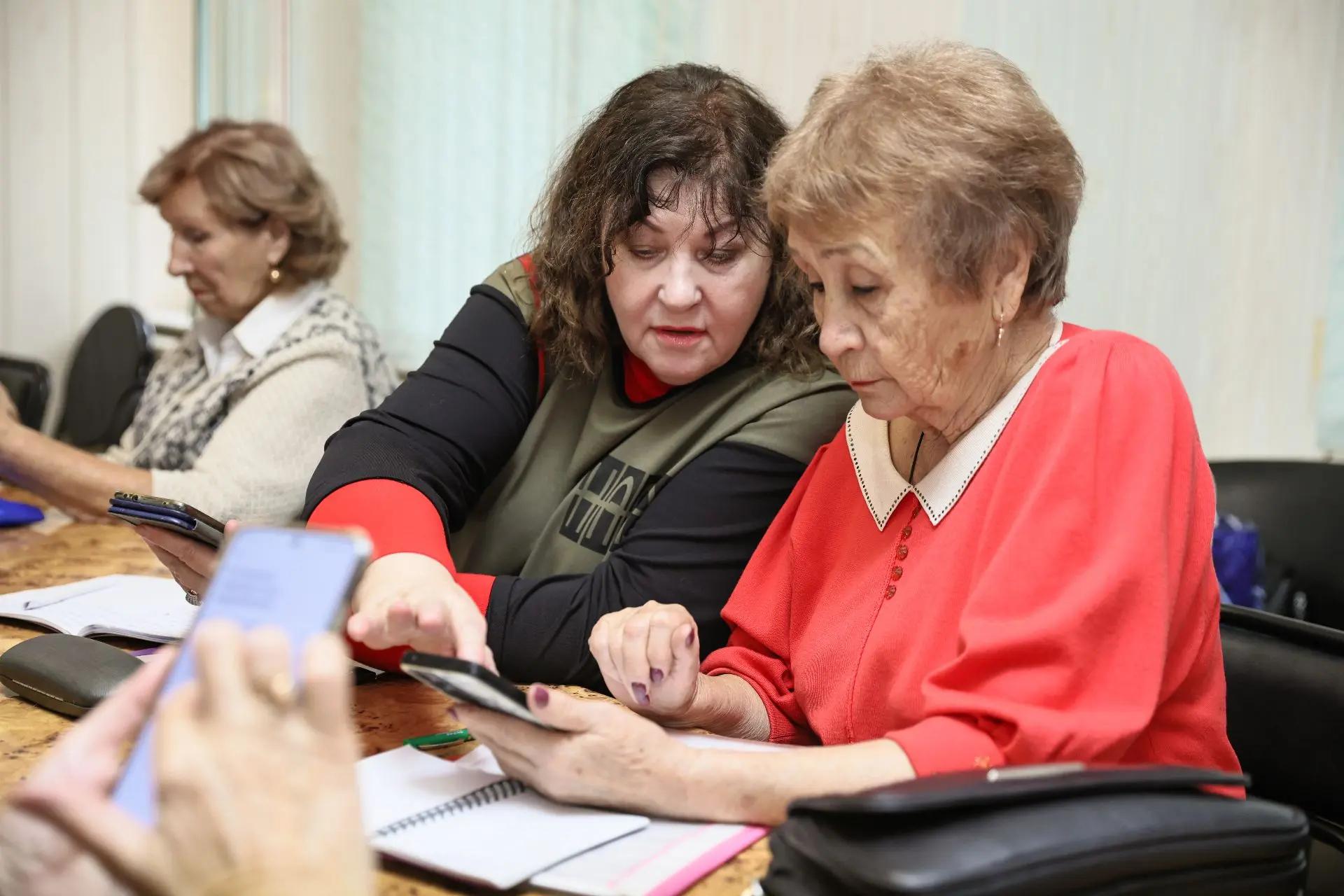 Цифровая молодость Цифровая молодость