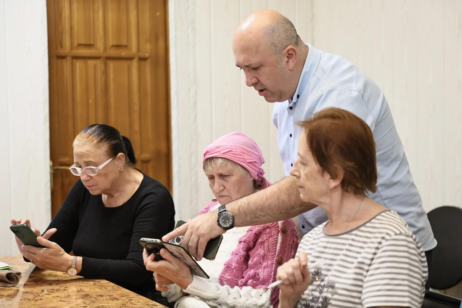 Цифровая молодость Цифровая молодость