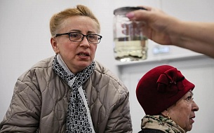 Что такое гирудотерапия?