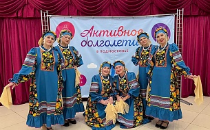 Традиционно с победой!